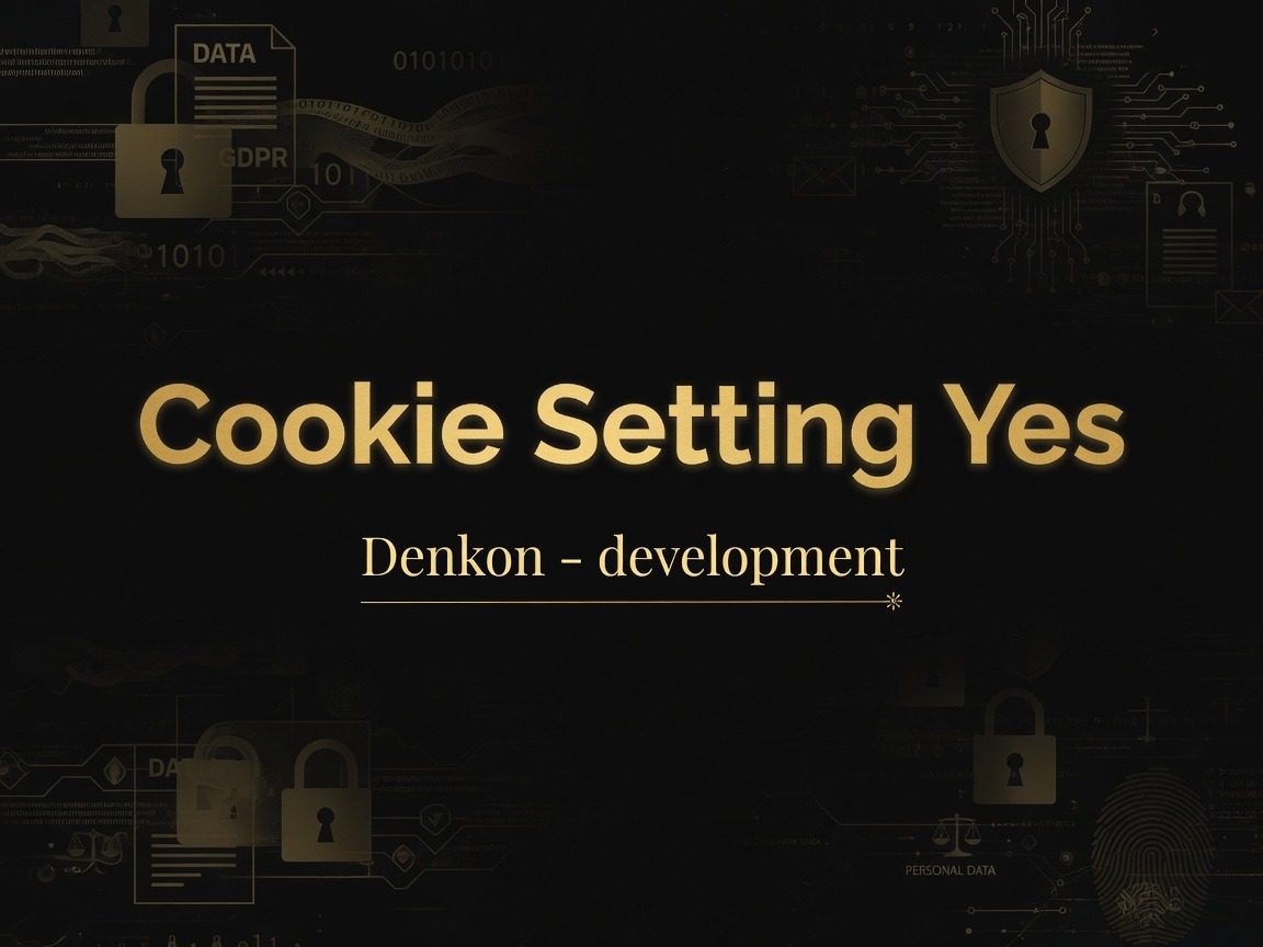 Cookie Setting Yes — согласие на cookie и персональные данные