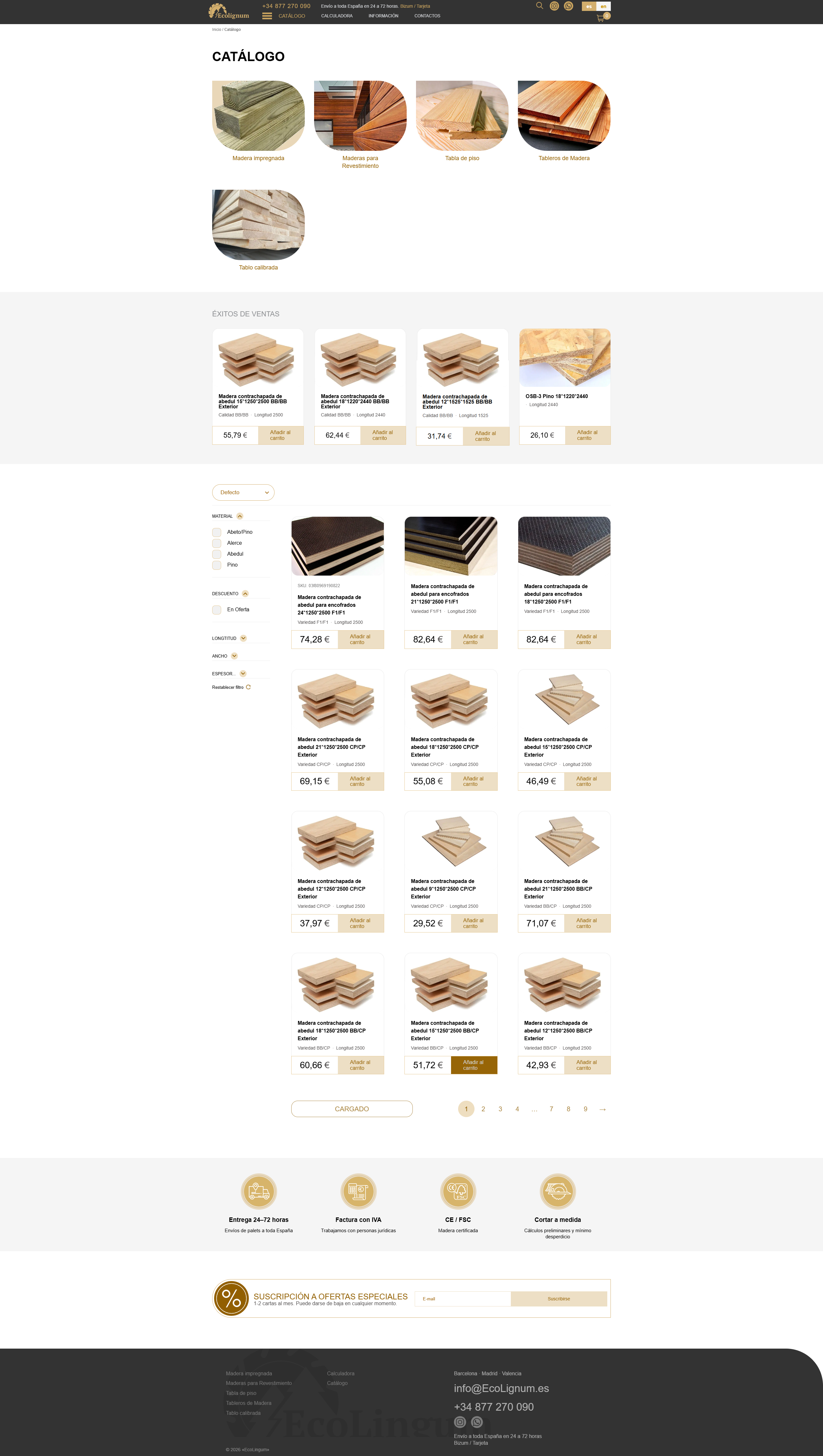 Разработка сайта 1