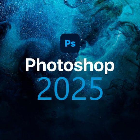 Photoshop в 2025 году