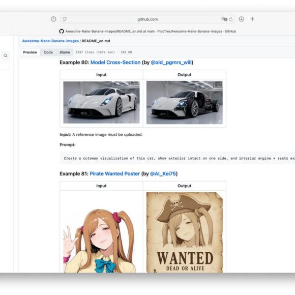 Большая библиотека промтов для Nano Banana