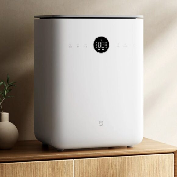 Умный дезинфектор Mijia Smart Disinfection Machine