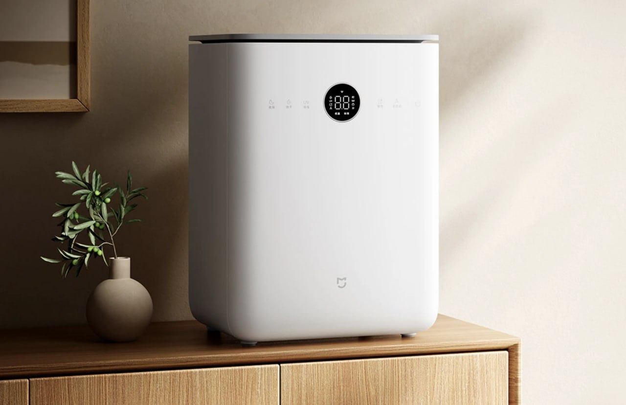 Умный дезинфектор Mijia Smart Disinfection Machine