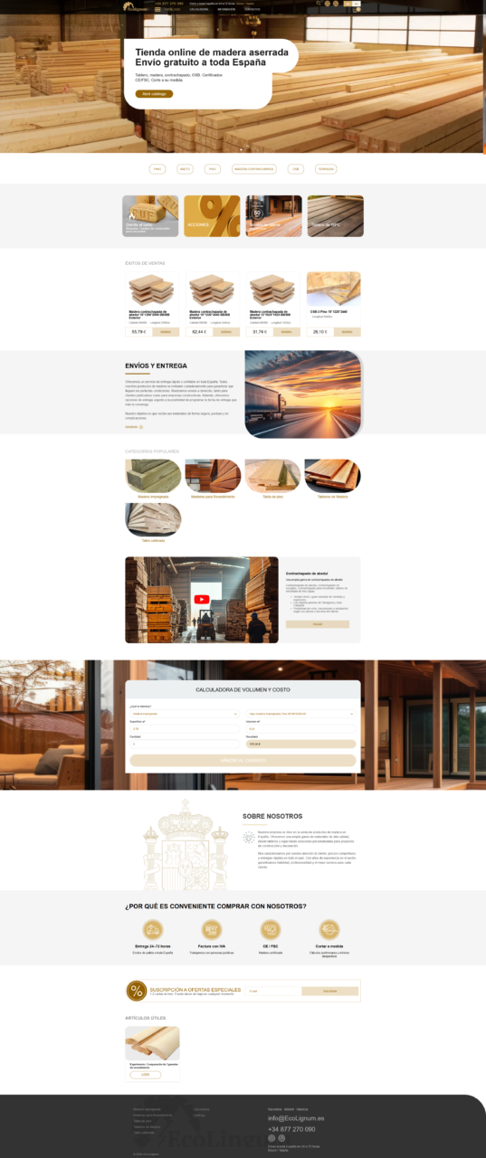 Разработка сайта на wordpress